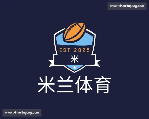 米兰体育(中国)官方网站 - MILANSPORT