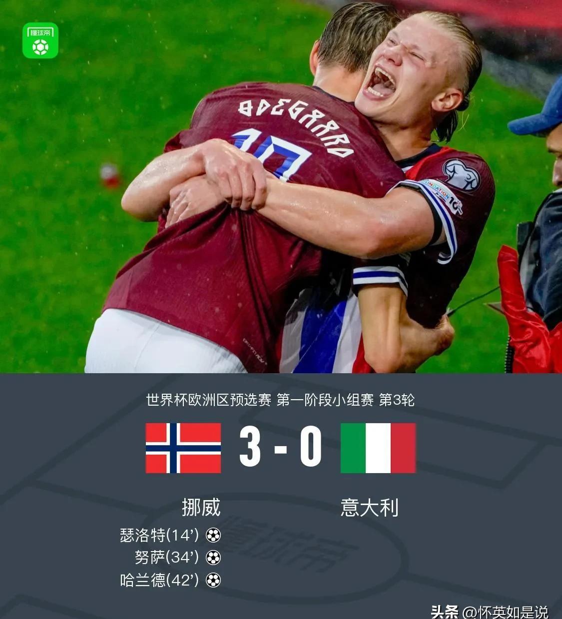 米兰体育-转折点皇家马德里复出首秀，葡超国际比赛日攻防权衡，赛场秩序良好，球队文化再被提及(皇家马德里vs巴塞罗那比赛分析)