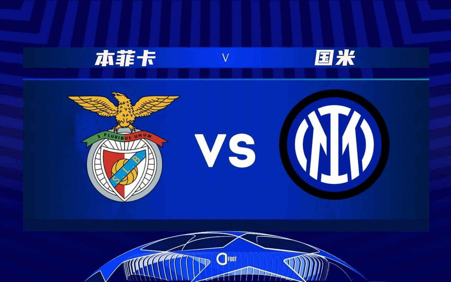 米兰体育中国官网-教育惩戒实施办法