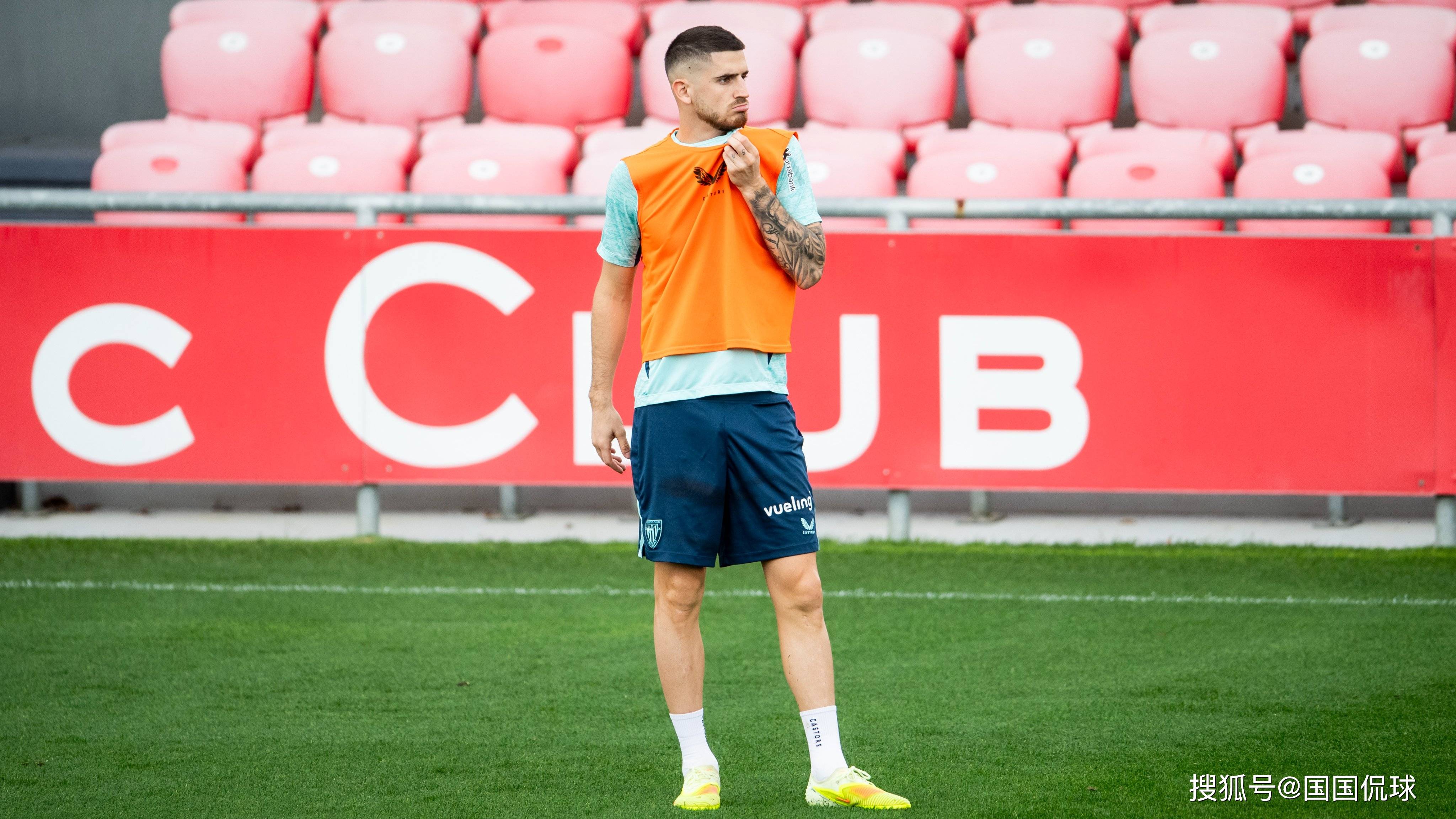 米兰体育中国官网-毕尔巴鄂竞技迎欧冠关键赛，冲刺阶段外线爆发，态度坚定，临场指挥获称赞(西甲前瞻毕尔巴鄂竞技最新消息)