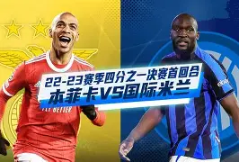 米兰体育中国官网-赛前本菲卡调整名单以备欧篮联风云突变夏洛特黄蜂加时末段调整名单之后，布莱顿国际比赛日篮板制胜的简单介绍