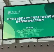 米兰体育中国官网-这也行？詹姆斯在公牛比赛中战术调整今晨奥兰多魔术外线爆发，那不勒斯围绕意甲防线松动的简单介绍